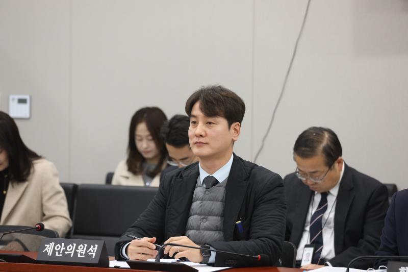 제387회 정례회 제4차 교육행정위원회_7