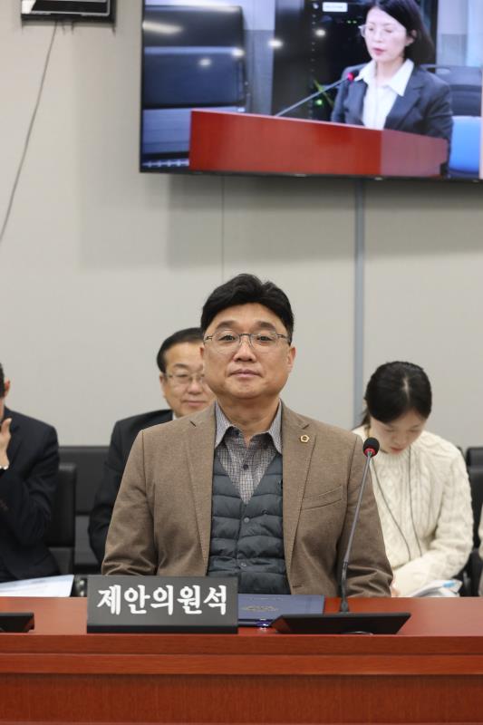 제387회 정례회 제4차 교육행정위원회_3