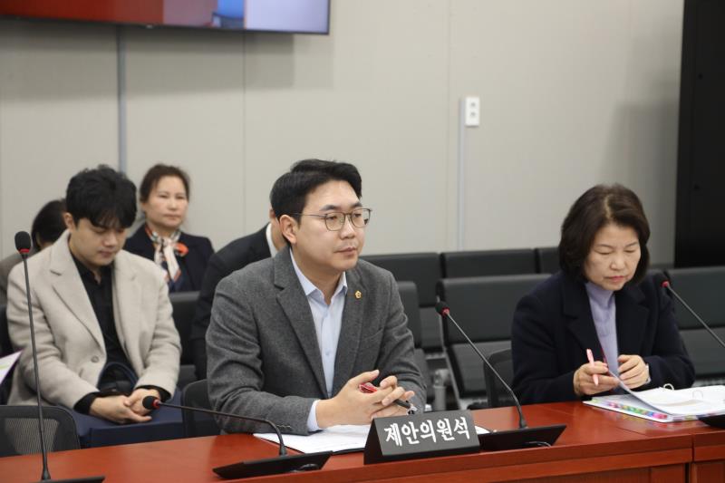 제387회 정례회 제4차 교육행정위원회_2