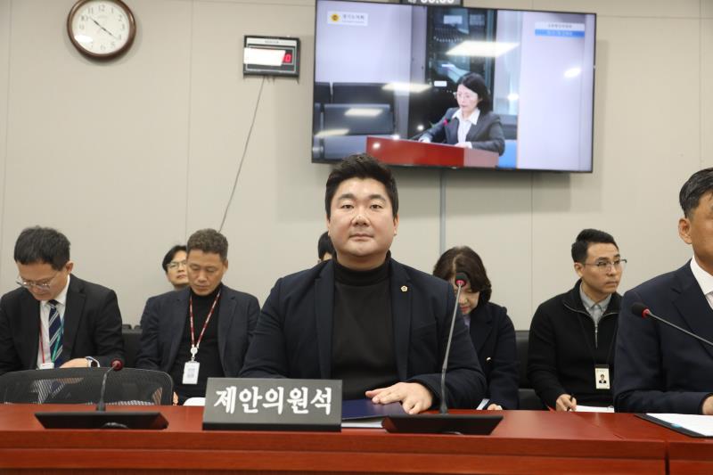 제387회 정례회 제4차 교육행정위원회