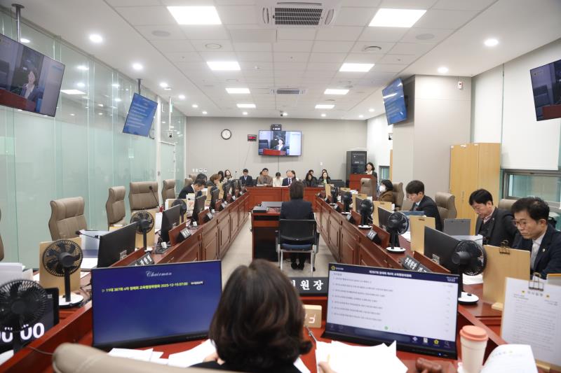 제387회 정례회 제4차 교육행정위원회_2