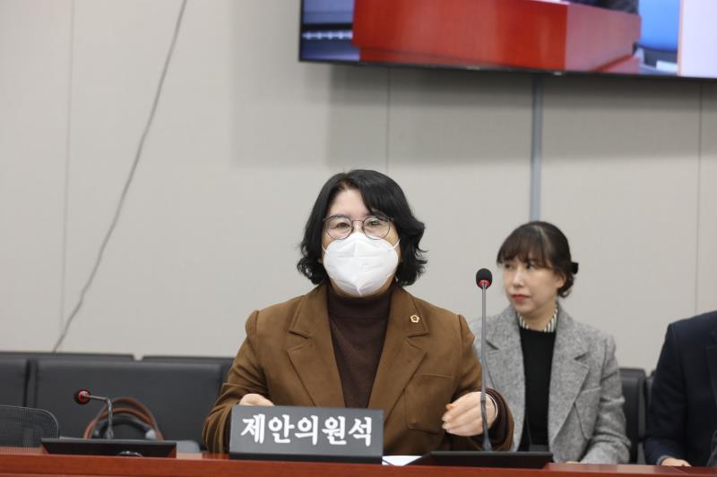 제387회 정례회 제4차 교육행정위원회_8