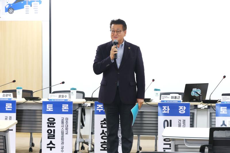 고령운전자 폐달 오조작 방지장치 도입 방향 논의를 위한 정책토론회_7