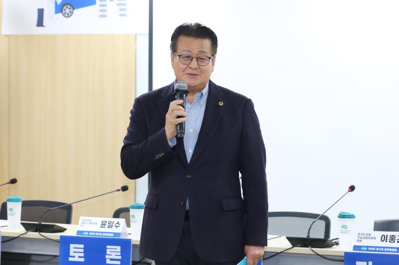 고령운전자 폐달 오조작 방지장치 도입 방향 논의를 위한 정책토론회_9