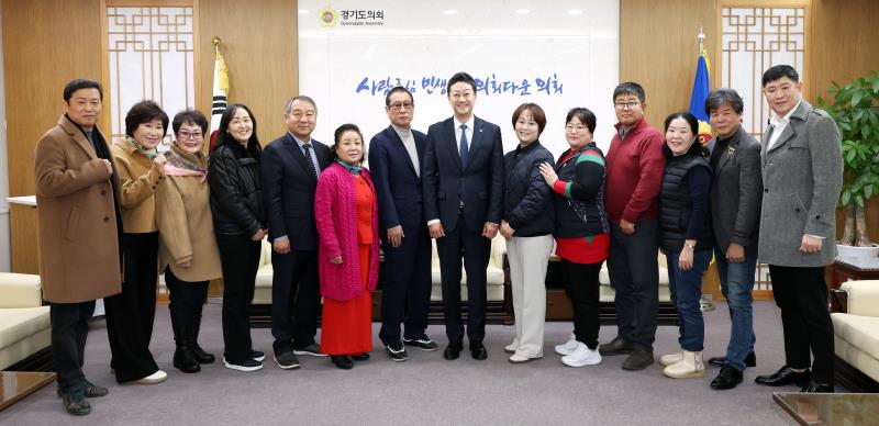 시흥시 신천동 주민자차회 정담회