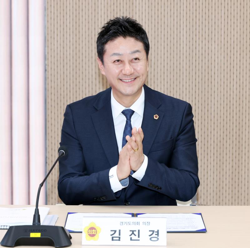 경기도 해양레저 활성화를 위한 생활체육 기반 해양도시 전략과 실천 방안 수립 연구 최종보고회_3