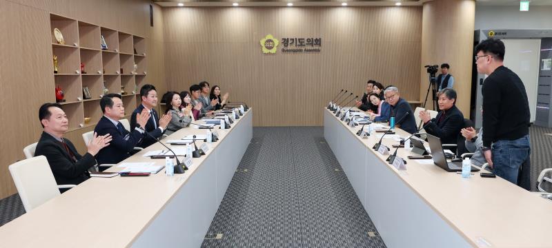 경기도 해양레저 활성화를 위한 생활체육 기반 해양도시 전략과 실천 방안 수립 연구 최종보고회_4