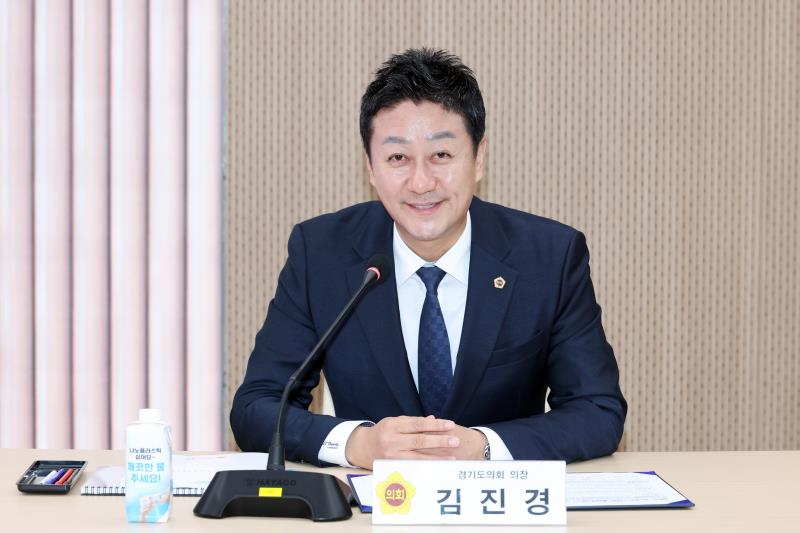 경기도 해양레저 활성화를 위한 생활체육 기반 해양도시 전략과 실천 방안 수립 연구 최종보고회_5