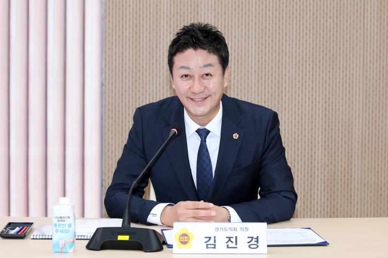 경기도 해양레저 활성화를 위한 생활체육 기반 해양도시 전략과 실천 방안 수립 연구 최종보고회_6