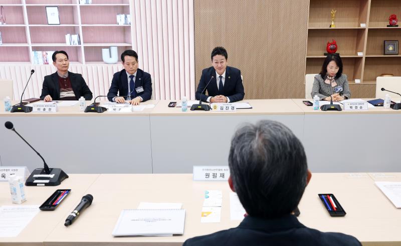 경기도 해양레저 활성화를 위한 생활체육 기반 해양도시 전략과 실천 방안 수립 연구 최종보고회_9