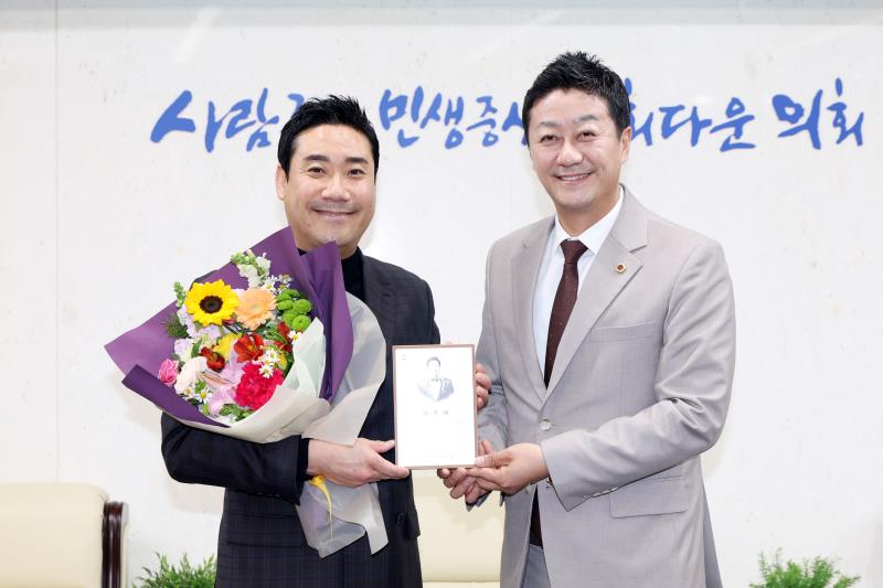 경기도의회 홍보대사 위촉식_5