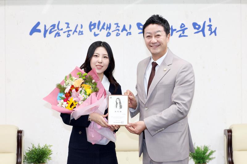 경기도의회 홍보대사 위촉식_7