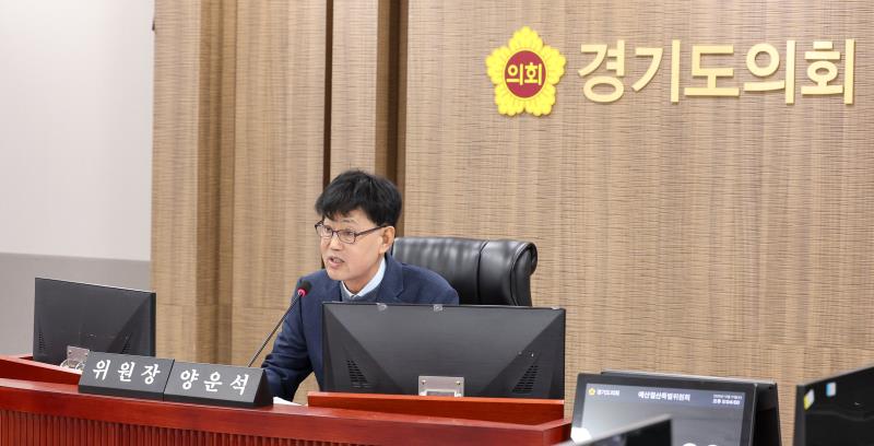 제387회 제6차 경기도청예산결산 특별위원회 회의