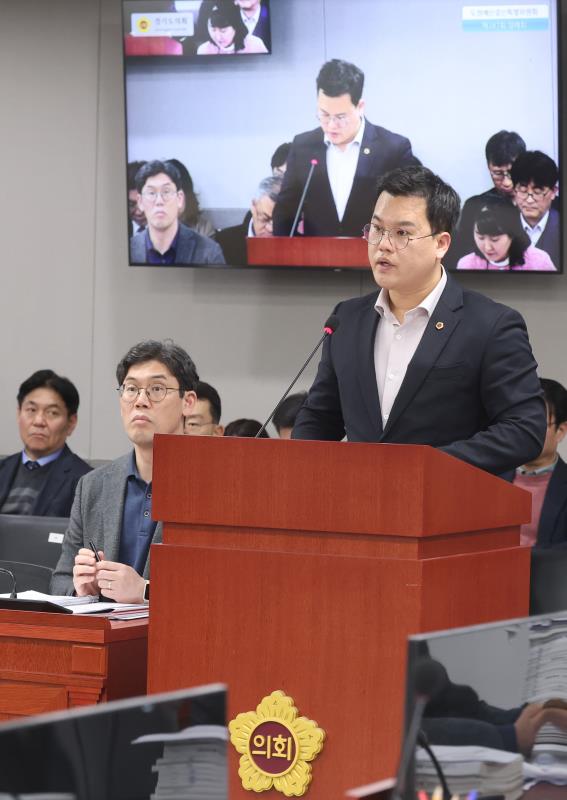 제387회 제6차 경기도청예산결산 특별위원회 회의_7