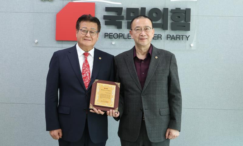 국민의힘 예산심사 우수의원 시상식_8