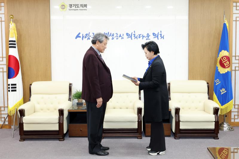 지역사회 봉사·나눔 공로 표창장 수여식_2