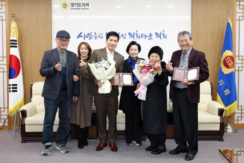 지역사회 봉사·나눔 공로 표창장 수여식