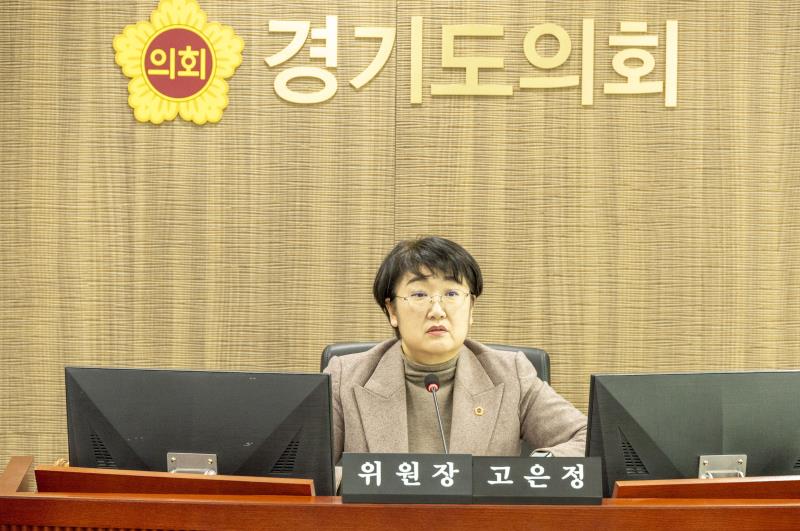 제387회 정례회 제8차 경제노동위원회_8