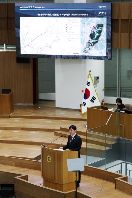 제387회 정례회 제4차 본회의 5분자유발언_9