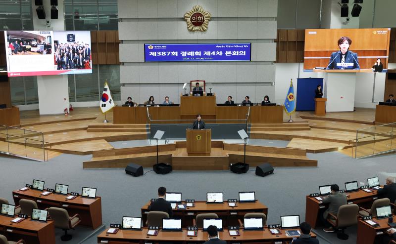 제387회 정례회 제4차 본회의 5분자유발언_3