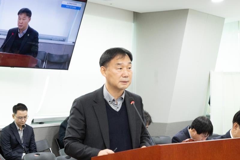 제387회 정례회 제6차 농정해양위원회_8