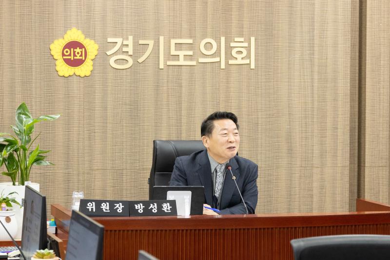 제387회 정례회 제6차 농정해양위원회