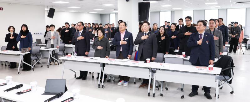 교육혁신을 통하 원도심 학교 발전과 지역 상생 전략 정책 토론회_2