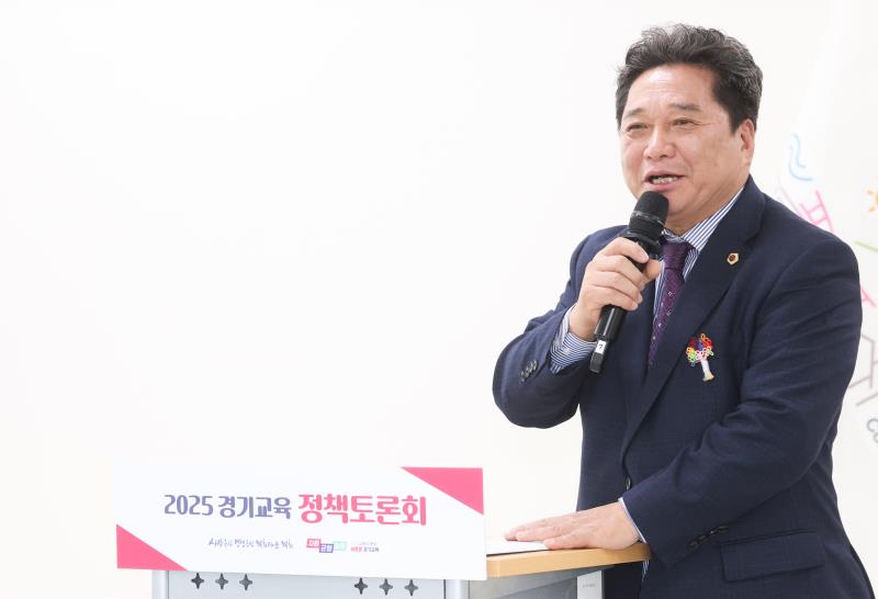 교육혁신을 통하 원도심 학교 발전과 지역 상생 전략 정책 토론회_10