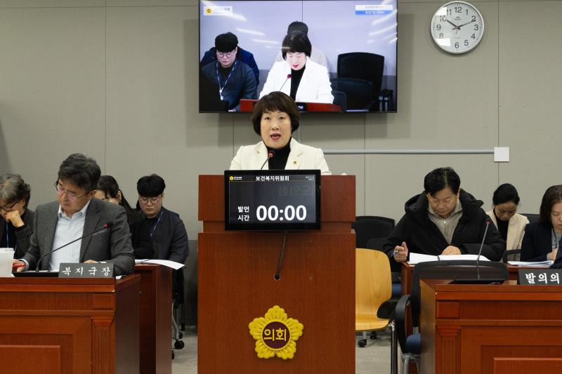 제387회 정례회 제5차 보건복지위원회_9