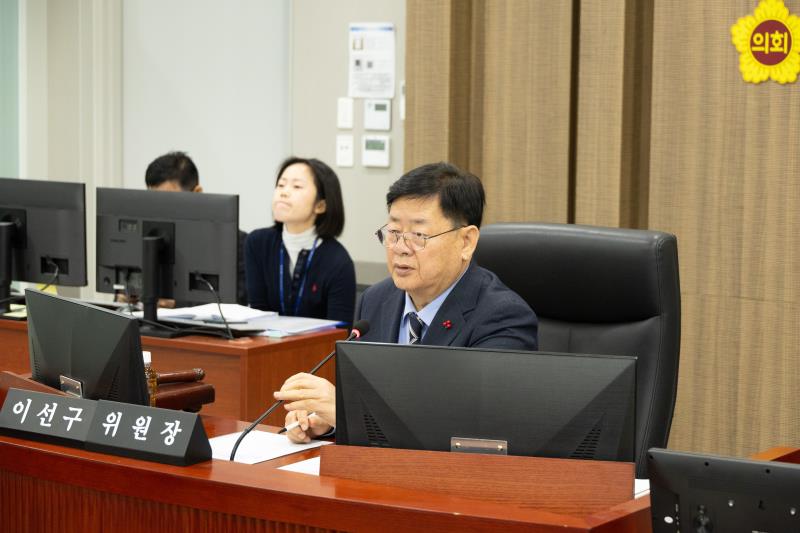 제387회 정례회 제5차 보건복지위원회_3