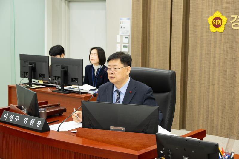 제387회 정례회 제5차 보건복지위원회_5