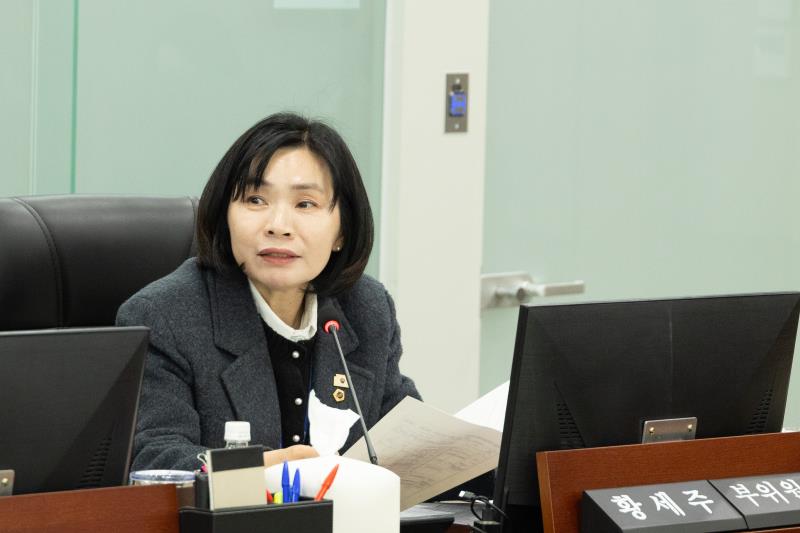 제387회 정례회 제5차 보건복지위원회