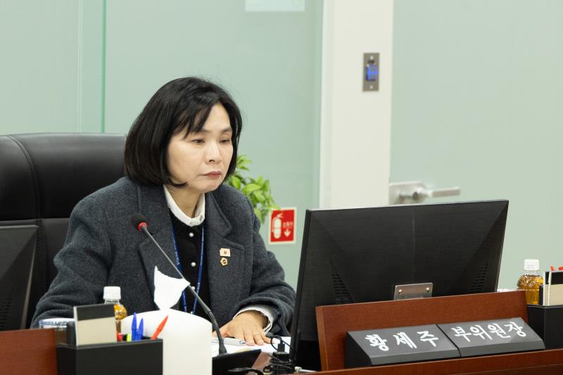 제387회 정례회 제5차 보건복지위원회_7