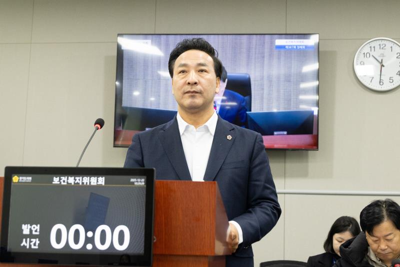 제387회 정례회 제5차 보건복지위원회_4