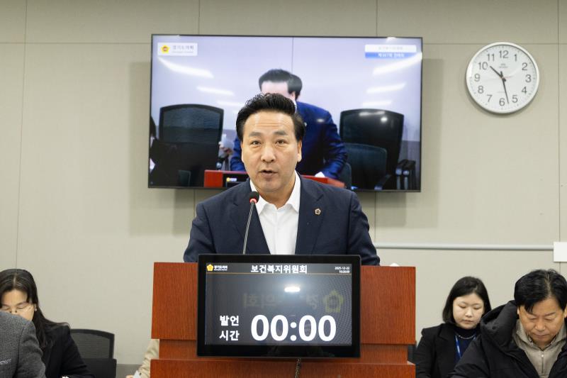 제387회 정례회 제5차 보건복지위원회_8