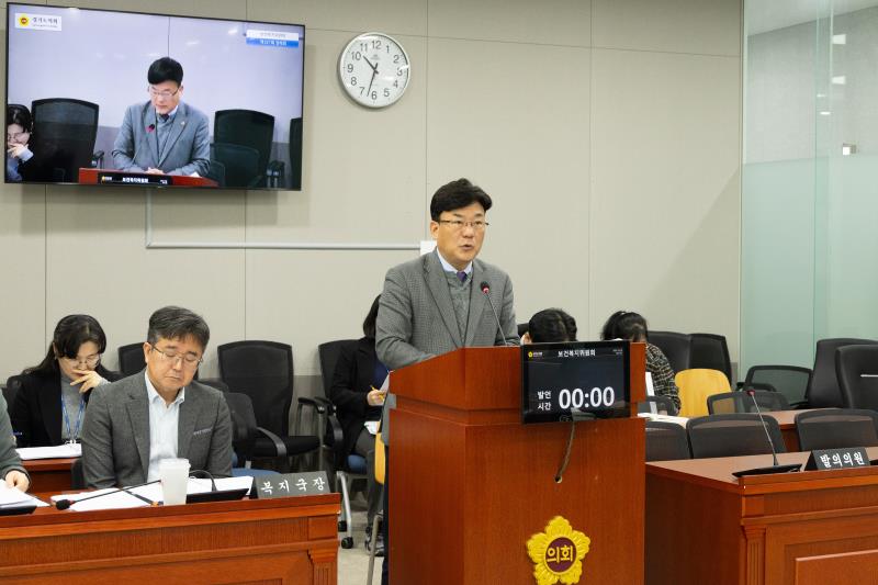 제387회 정례회 제5차 보건복지위원회_5