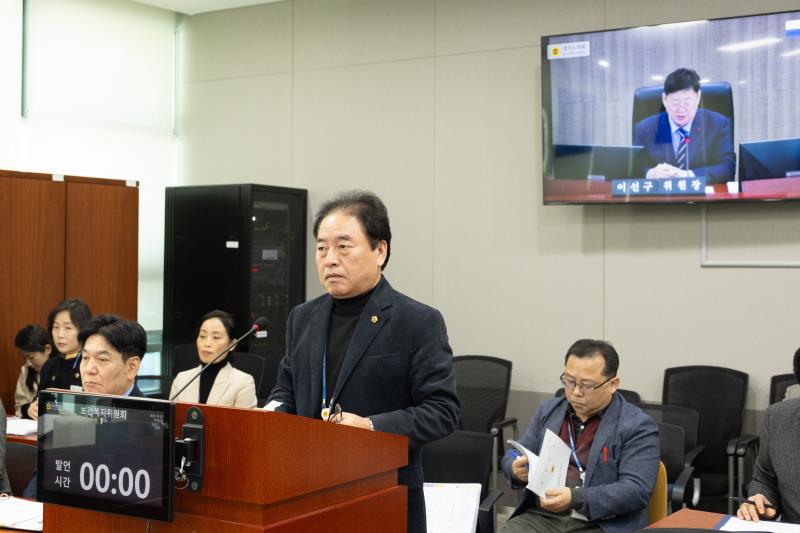 제387회 정례회 제5차 보건복지위원회_2