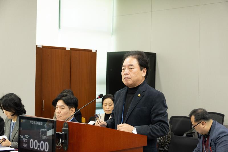 제387회 정례회 제5차 보건복지위원회_3
