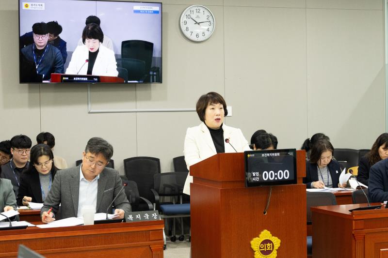 제387회 정례회 제5차 보건복지위원회_3
