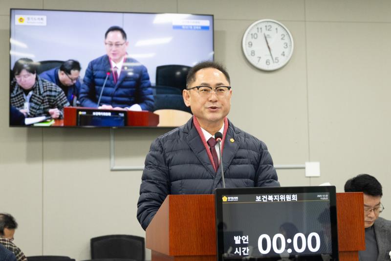 제387회 정례회 제5차 보건복지위원회_6