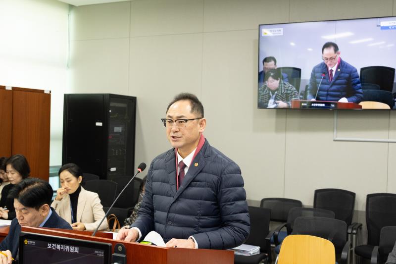 제387회 정례회 제5차 보건복지위원회_8