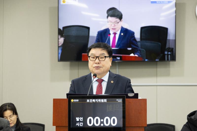 제387회 정례회 제5차 보건복지위원회_2