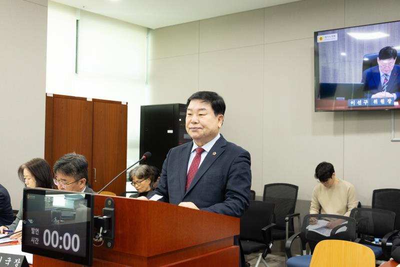 제387회 정례회 제5차 보건복지위원회_3