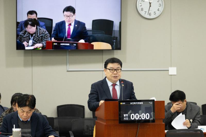 제387회 정례회 제5차 보건복지위원회_7