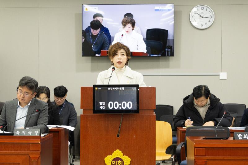 제387회 정례회 제5차 보건복지위원회_2