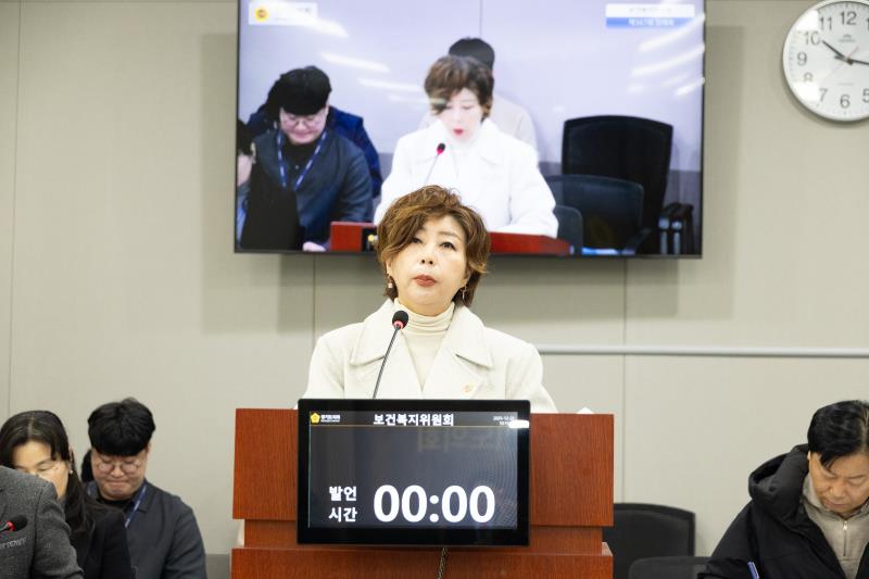 제387회 정례회 제5차 보건복지위원회_3