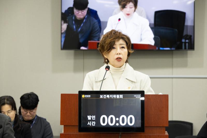 제387회 정례회 제5차 보건복지위원회_4