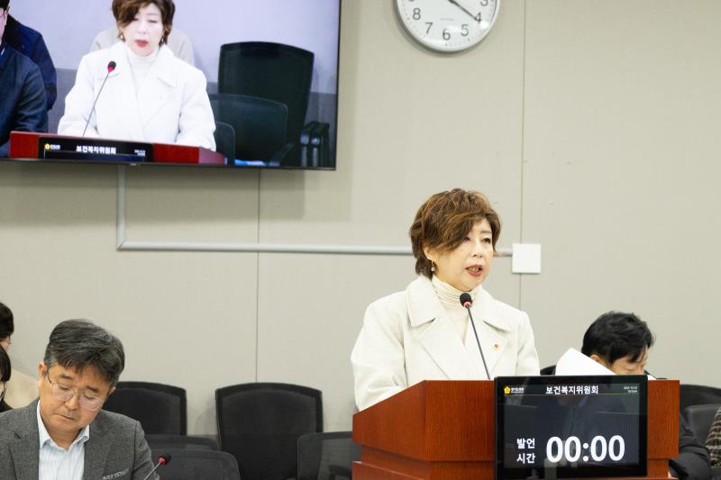 제387회 정례회 제5차 보건복지위원회_7