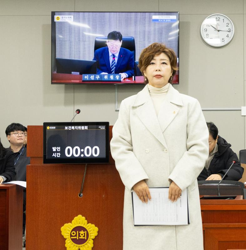 제387회 정례회 제5차 보건복지위원회_10