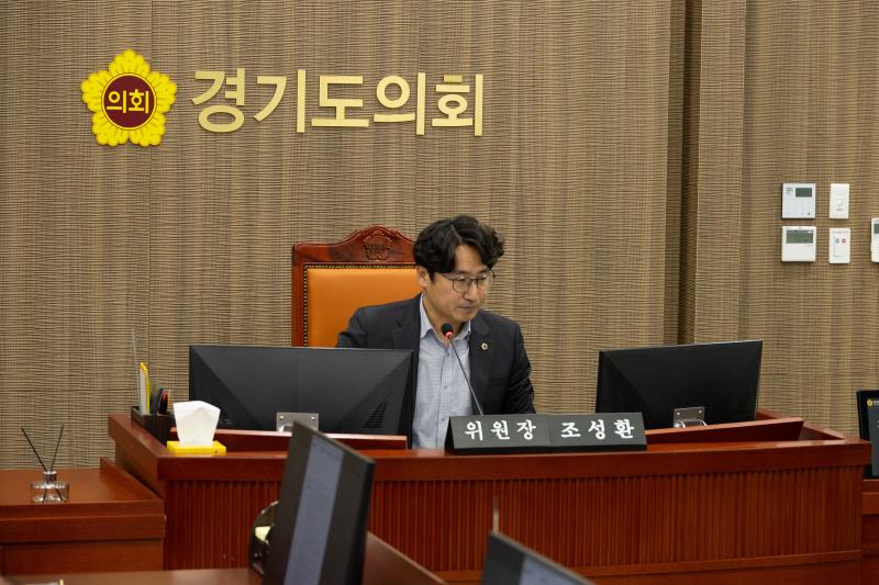 제387회 정례회 제4차 기획재정위원회_2